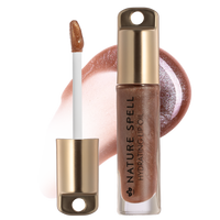 🎁 hydrating lip oil (100% off)